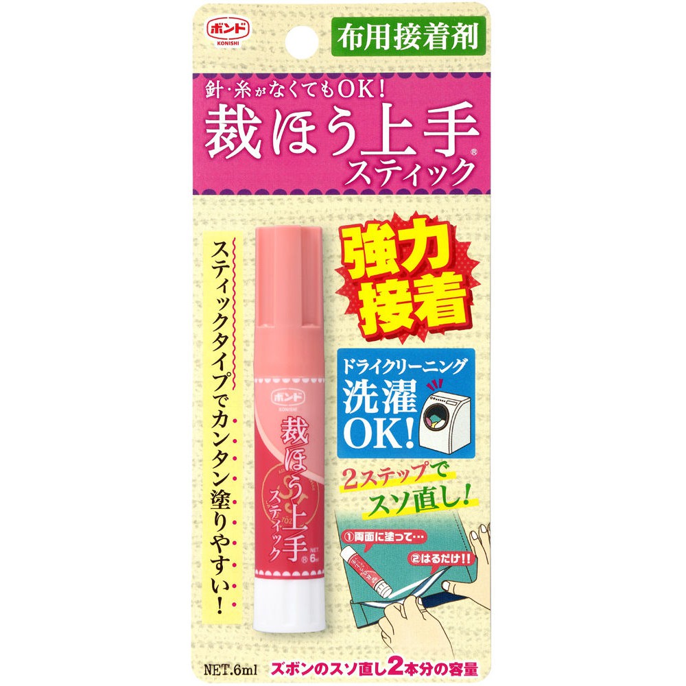 Konishi กาวติดผ้าแบบแท่ง ใช้งานง่าย ขนาด 6 ml ผลิตญี่ปุ่น #KB5748