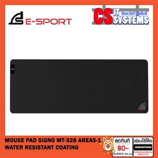 MOUSE PAD (เมาส์แพด) SIGNO MT-328 AREAS-1 แผ่นรองเมาส์แบบยาวกันน้ำ