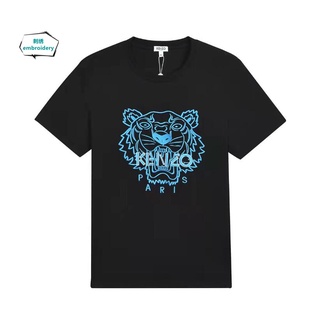 [S-5XL] 8075 Kkk Tiger เสื้อยืดแขนสั้น ปักลาย สําหรับผู้หญิง และผู้ชาย