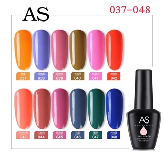 สีเจล As 15ml. โทนสีพื้น 025-048 สีเจลคุณภาพ สีเจลแท้จากโรงงาน ราคาขาย ส่ง / ปลีก