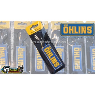 พวงกุญแจ Ohlins แท้  100%