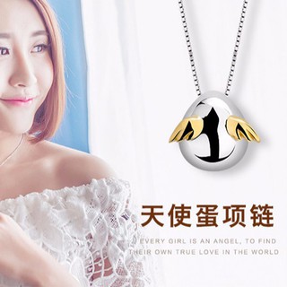 S925 Sterling Silver Angel Egg ชุดเครื่องประดับแฟชั่น