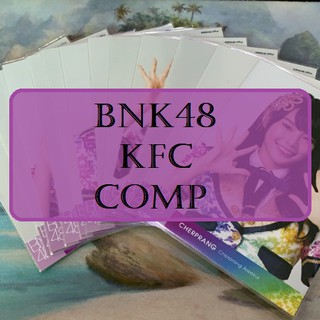 [BNK48] รูปสุ่มครบเซ็ต BNK48 ชุด Koisuru Fortune Cookie [comp]