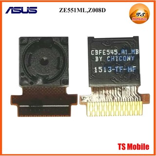 กล้องหน้า Asus ZE551ML,Z008D