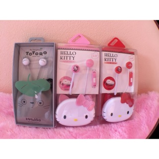 หูฟังคิตตี้ พร้อมกล่องน่ารักๆๆ ราคา 159 บาท #หูฟังคิตตี้ #คิตตี้ #หูฟัง