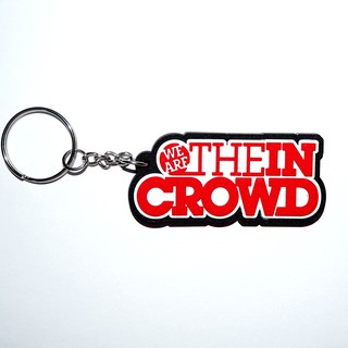 พวงกุญแจยาง The In Crowd