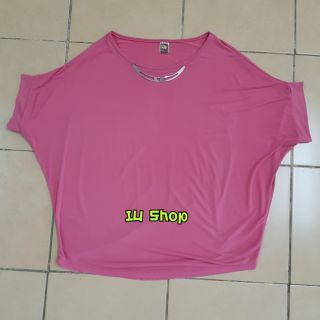 เสื้อตัวปล่อย