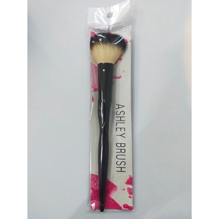 🌟 แปรงแต่งหน้า แอชลีย์ ASHLEY BRUSH AA-081