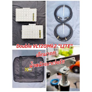 (อัพเกรด 2021!!) ชุดไฟสปอทไลท์ถ่ายงานสำเร็จรูปพร้อมใช้งาน Double VL120Mk2 "LITE" 2 หัว ( ดีกว่า OPPLE LED 100W )