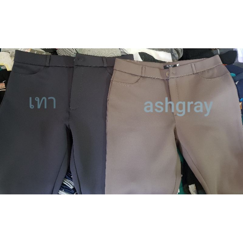 [รบกวนสอบถามแม่ค้าก่อนซื้อค่ะ] 👉👉 กางเกง 5 ส่วน SNT 🍀🍀มีหลายขนาด หลายสี🍀🍀 - รูปที่ 4