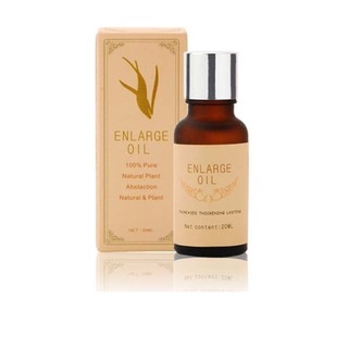 ENL ARGE OIL น้ำมันสมุนไพรเพิ่มขนาด 20ml.