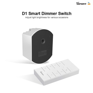 D1 Smart Dimmer (ไม่รวมรีโมท) ประกัน 3 เดือนเต็ม