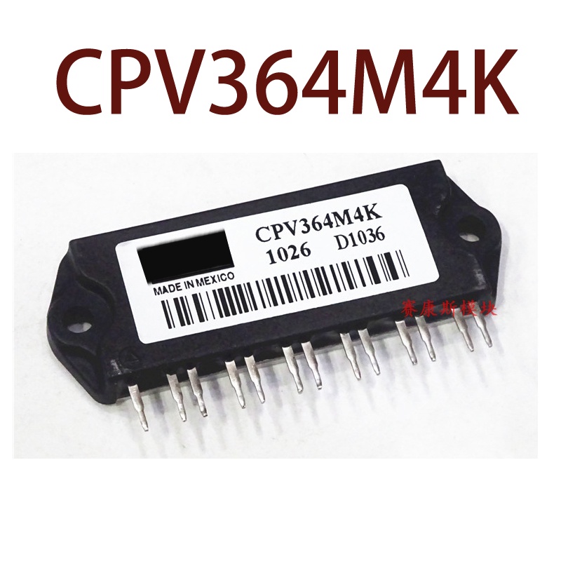 YTH CPV364M4K CPV364MF CPV362M4U CPV363MF สินค้าในสต็อก
