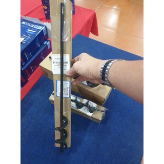 ดอกเจาะดิน DRILLBIT ขนาด 4x45 ซม.(Superone)