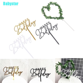 (Babystar) ใบไม้สีเขียว สําหรับตกแต่งเค้กวันเกิด