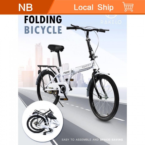 【จัดส่งในพื้นที่】RAKELO จักรยานพับ ขนาดล้อ 20 นิ้ว จักรยานพกพา RAKELO Folding Bike