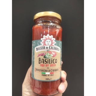 Delizie Basilico ซอสมะเขือเทศบาซิลิโก 330g.ราคาพิเศษ 