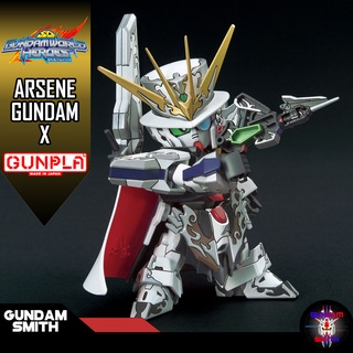 พร้อมส่ง SDW HEROES ARSENE GUNDAM X