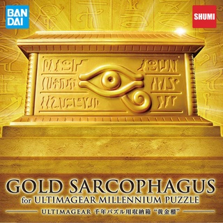 Bandai GOLD SARCOPHAGUS FOR ULTIMAGEAR MILLENNIUM PUZZLE 4573102630278 B4