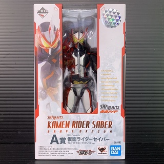 S.H.Figuarts Kamen Rider Saber Brave Dragon Clear Red Ver (Mask Rider Saber) (1kuji)