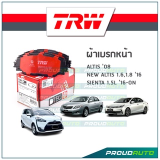 TRW ผ้าเบรกหน้า ALTIS ปี08, NEW ALTIS 1.6,1.8 ปี16, SIENTA 1.5L ปี16-ON รุ่น DTEC