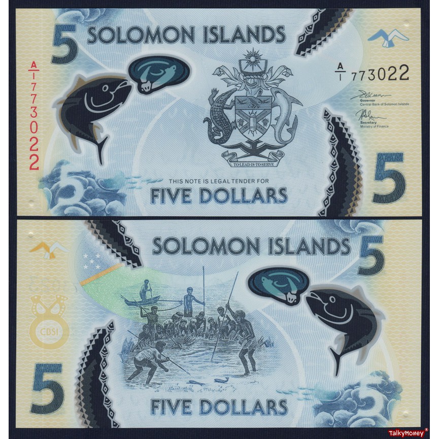ธนบัตร หมู่เกาะโซโลมอน Solomon Islands 5 ดอลลาร์ P-38 ปี 2019 โพลิเมอร์ สภาพใหม่เอี่ยม 100% UNC สำหรับสะสมและที่ระลึก