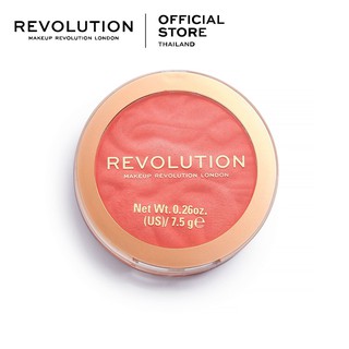 Makeup Revolution Blusher Reloaded - Coral Dream