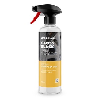 GLOSSBRO Gloss Black, สเปรย์เคลือบยางและพลาสติกไวนิล 500ml