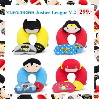 DC Comics ลิขสิทธิ์แท้ หมอนรองคอ ซุปเปอร์ฮีโร่ the flash / wonder woman / batman / superman รุ่น chibi V.2 แถมผ้าปิดตา