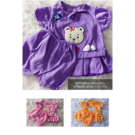 Odella babykids*****