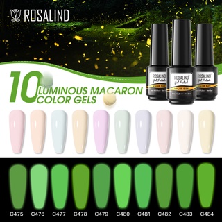 Rosalind ยาทาเล็บเจล เรืองแสง 7 มล. สีมาการอง สําหรับออกแบบเล็บ LED / โคมไฟ UV