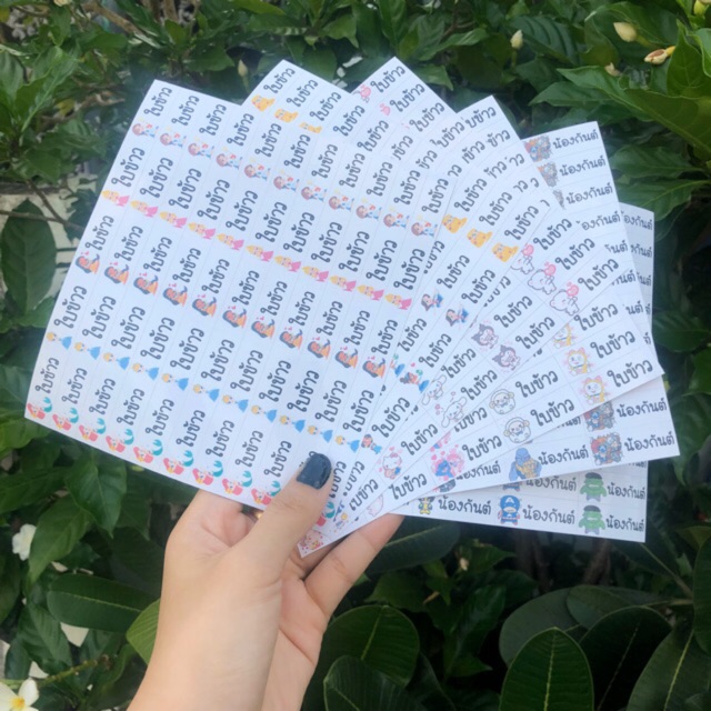 สติ๊กเกอร์ชื่อ ใส่รูปได้ กันน้ำ ติดของใช้ 9฿ ได้เยอะมากก