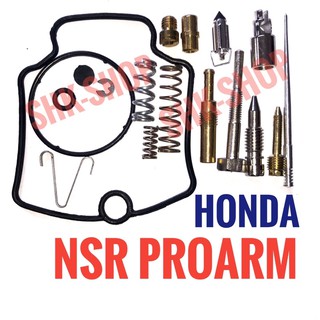 ชุดซ่อมคาร์บู HONDA NSR - PROARM (N Pro ) ,  ฮอนด้า เอ็นเอสอาร์ โปรอาร์ม ชุดซ่อมคาร์บูเรเตอร์ ชุดซ่อมคาบู