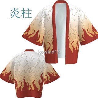 ❤️👻พร้อมส่งจาก กทมชุดเนซึโกะAnime Demon Slayer Cosplay Costume Kimetsu No Yaiba Kamado Tanjirou Agatsuma Zenitsu Kochou