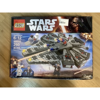 บล็อกตัวต่อเลโก้ Star Wars 88050