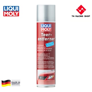 Liqui Moly Tar Remover - น้ำยาขจัดคราบยางมะตอย