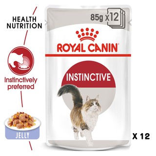 Royal Canin Instinctive jelly pouch อาหาร เปียก แมว (เยลลี่) x 12 ซอง