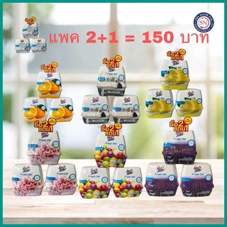 ///แพค2แถม1///‼️ คิงสเตลล่า เฟรชเจล 180g.เจลปรับอากาศ เจลหอม เจลดับกลิ่น