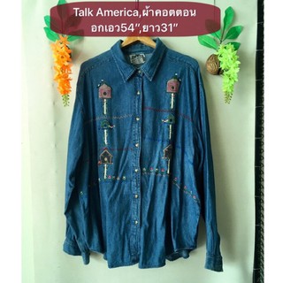 เสื้อยีนส์ Talk America ไซส์24 ผ้าคอตตอนปักลายสวยมาก มือสองญี่ปุ่น สวยใหม่เหมือนมือ1 รายละเอียดและขนาดดูในรูปค่ะ