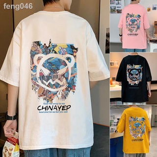 feng046เสื้อยืดแขนสั้นผู้ชายฤดูร้อนผู้ชาย 2022 ใหม่หลวมครึ่งแขนเสื้อผ้าฝ้ายพิมพ์การ์ตูนเสื้อยืด