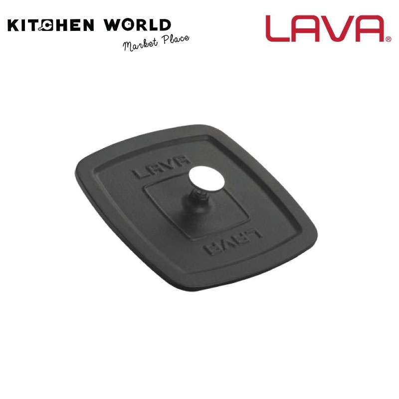 Lava LV Cast iron ECO P PRS 2121 Grill Pres, Square 21x21 cm. / แผ่นเหล็กหล่อสำหรับกดเนื้อบนกระทะหรือเตาย่าง