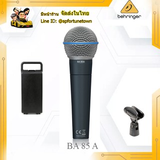 Behringer BA85A โครโฟนไดนามิคไมค์เหมาะสำหรับการพูดหรือร้องเพลงมีรูปแบบการรับเสียงแบบ Supercardioid, ของแท้ พร้อมส่ง