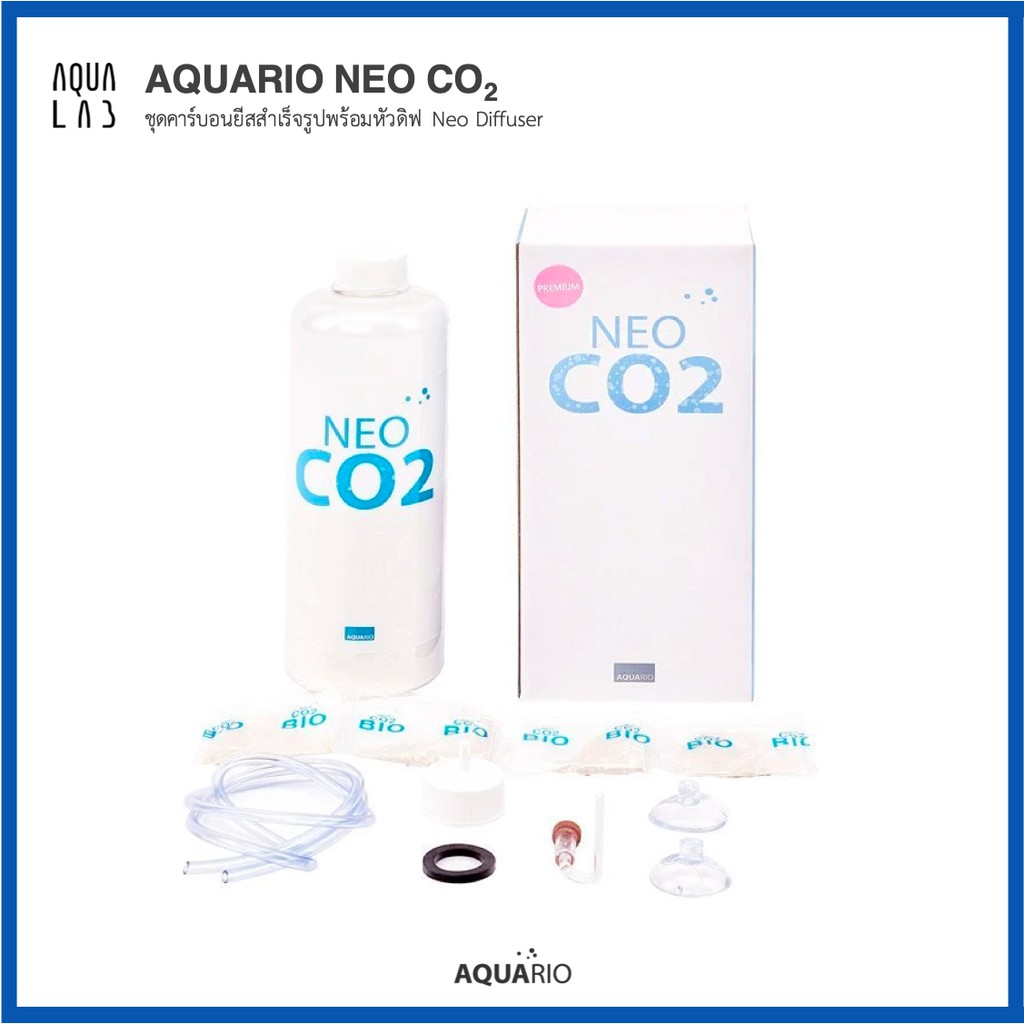 Aquario Neo Co2 ช ดคาร บอนย สสำเร จร ปพร อมห วด ฟ Neo Diffuser Shopee Thailand