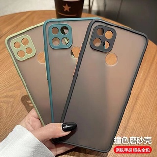 เคสโทรศัพท์ เรียวมี Case Realme C21 เคสกันกระแทก ปุ่มสีผิวด้าน กันรอยกล้อง ขอบนิ่มหลังแข็ง เคส realme C21 ส่งจากไทย