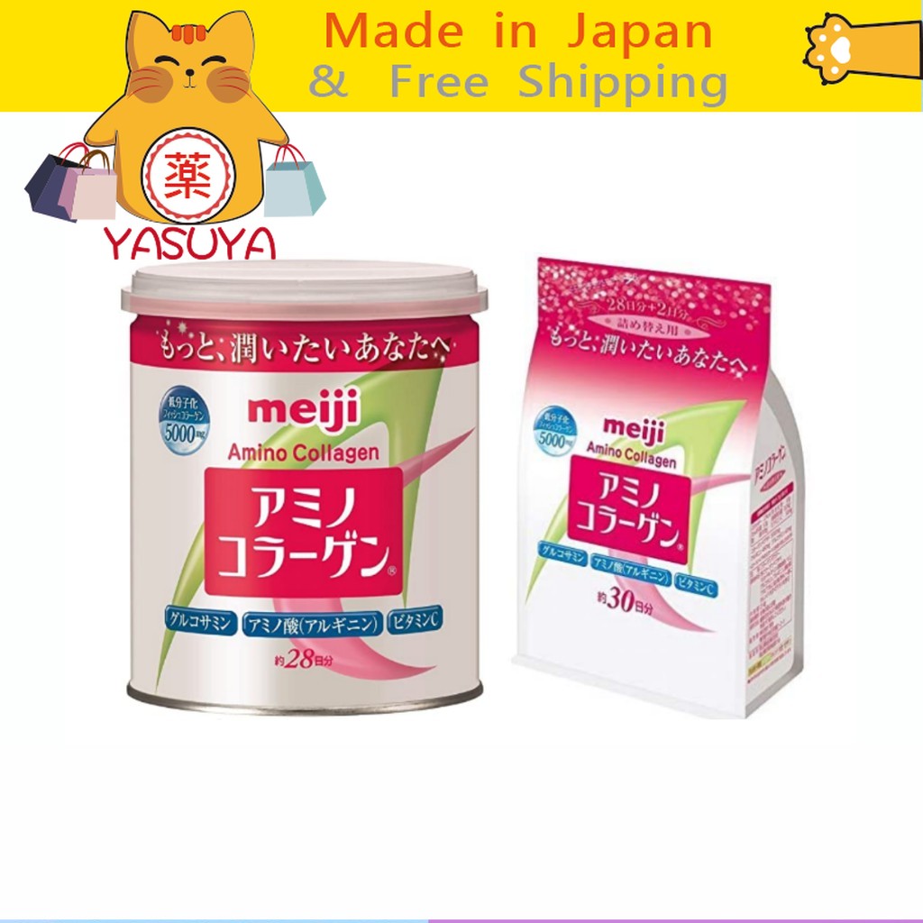 【More Buy , More Discount 】[Ship directly from Japan] Meiji Amino Collagen Powder Regular  Refill 214gเมจิ อะมิโน คอลลาเจน พรีเมียม สีทอง แบบเติม 214 g