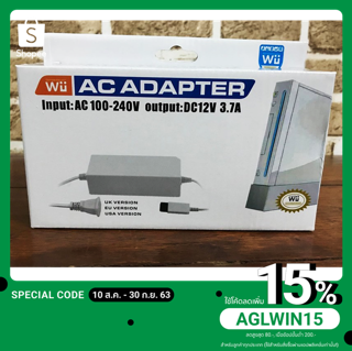 หม้อแปลง WII AC Adapter (หม้อแปลง เครื่องเกมส์Wii)