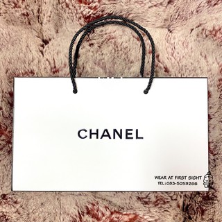 ถุง CHANEL ใบเล็ก ใส่เครื่องสำอาง - สีขาว