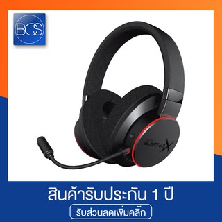 Creative BlasterX H6 หูฟังเกมมิ่ง ระบบ 7.1 Surround Sound Gaming Headphone - (Black)