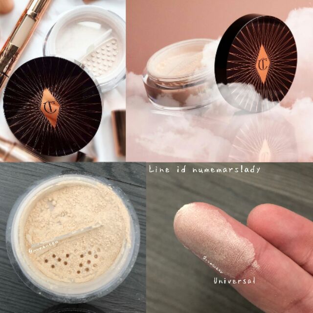 best charlotte tilbury skin care products