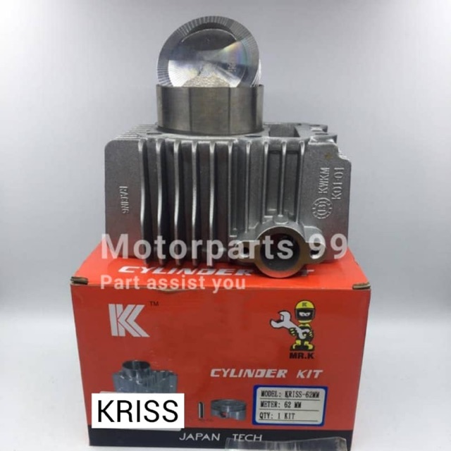 KRISS BLOCK SET RACING 57MM 62MM